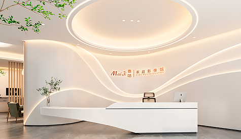 麥咭家庭影像館裝修設(shè)計(jì)